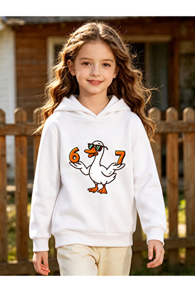 Cevval Children's Hooded Printed Sweatshirt