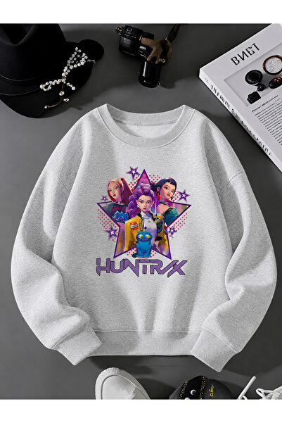 Cevval Children's Crew Neck Printed Sweatshirt