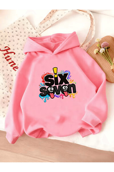 Cevval Children's Hooded Printed Sweatshirt