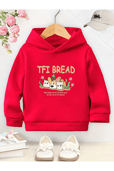 NIMBLECO Children's Hooded Printed Sweatshirt