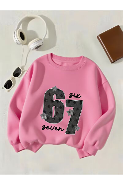 Cevval Children's Crew Neck Printed Sweatshirt