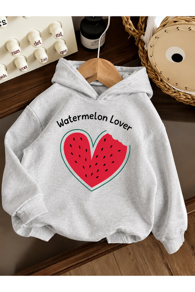 Cevval Children's Hooded Printed Sweatshirt