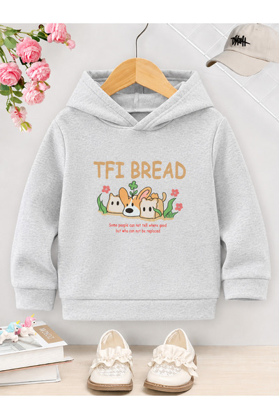Cevval Children's Hooded Printed Sweatshirt