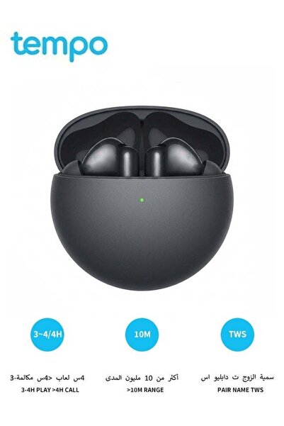Tempo True Wireless In-Ear Earbuds, Adaptive Noise Reduction, IP54 Sweatproof...