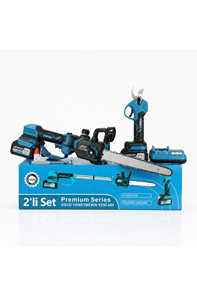 Kimmer Plus 2’li Şarjlı Bahçe Seti 21V – 32 mm Bağ Budama Makası ve Uzatmalı Dal Budama Testeresi, 2 Adet 3.0 Ah Bataryalı
