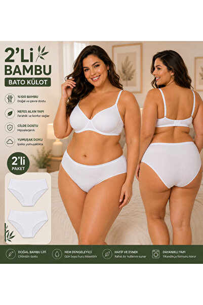 by İGP 2 Pack Bamboo Large Size Women's Bato High Waist Panties