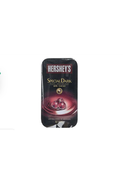 Hershey Pearls Dark Chocolate in Tin – 50g, Pack of 6