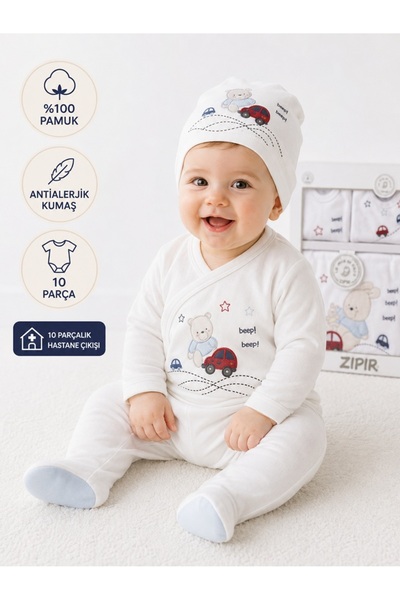 Kutulu 10 Parça %100 Pamuk Antialerjik Kumaş Araba Desenli Erkek Yenidoğan Çocuk Bebek Hastane Çıkışı Zıbın Seti
