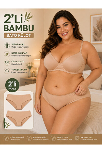 by İGP 2 Pack Bamboo Large Size Bato High Waist Women's Panties
