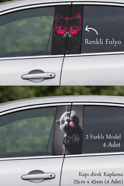 Automod Auto Door Trim Cover for a Touch of Elegance