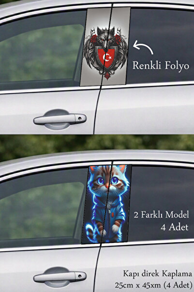 Automod Sporty Design Door Foil Printed Sticker