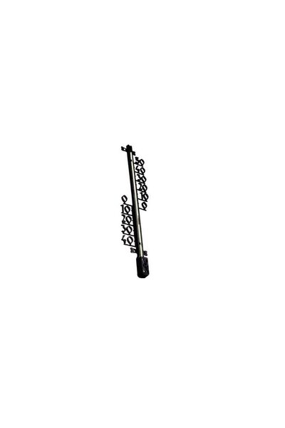 Strend Pro Termometru Decora TMS-157, 470x110x25 mm, plastic