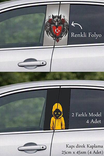 Automod Sporty Look Door Foil Printed Sticker