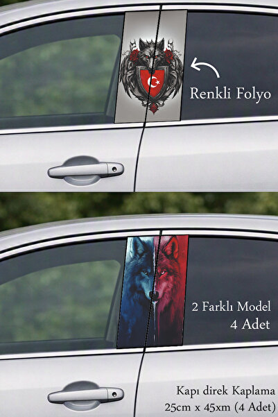 Automod Premium Design Door Foil Printed Sticker