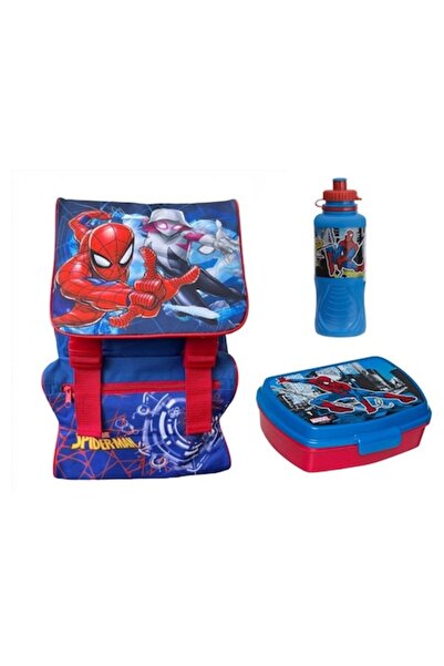 SPIDERMAN Set ghiozdan echipat scoala extensibil Spiderman, multicolor, cu re...