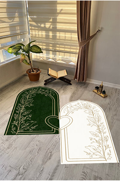 eco concept 2-Piece Prayer Rug Set with Non-Slip Base, Digital Printed 70X120...