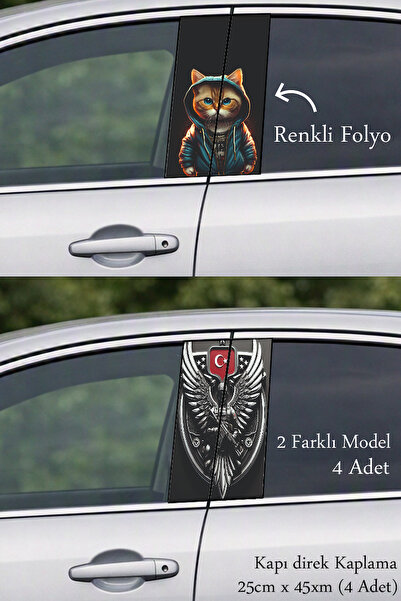 Automod Charismatic Style Auto Door Post Covering for Your Vehicle