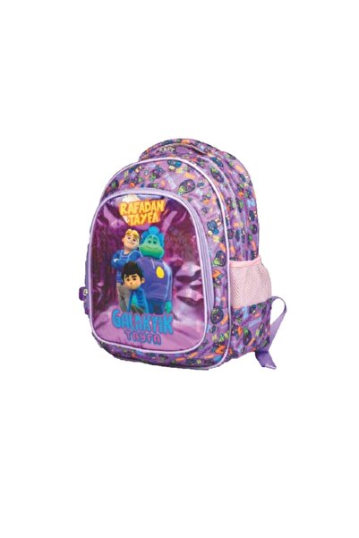 GENC DIJITAL BASKI Rafadan Tayfa 2 Compartment School Bag Purple
