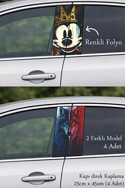 Automod Artistic Style Auto Door Post Covering