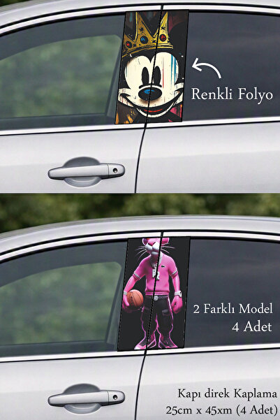 Automod Unique Style Auto Door Post Covering