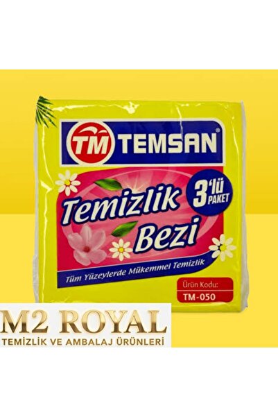 TEMİZLİK BEZİ 3 LÜ - SARI