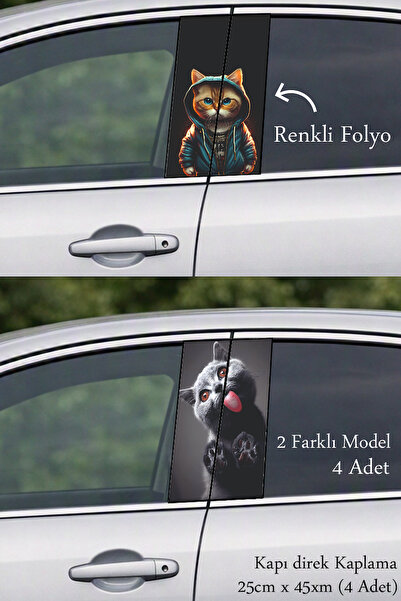 Automod Featured Style Auto Door Post Covering