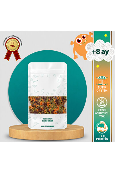 NW NessiWorld Смесени зеленчукови ечемичени нудли 250гр