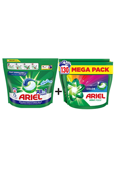 Ariel Package 195 Ariel Capsules, 3 bags of 65 washes each (2xColor, 1xMounta...