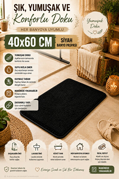 OpenCity Black Bath Mat Soft Non-Slip Base Water Absorbent Machine Washable H...