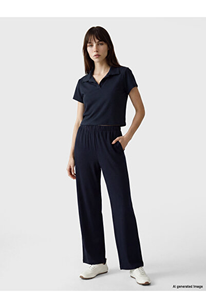 LC Waikiki Nevavm Women's Sweatpants with Elastic Waist and Contrast Trim