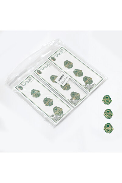 Generic Brand Saudi Arabia National Day Mobile Phone Stickers (3 Pieces) (36 ...