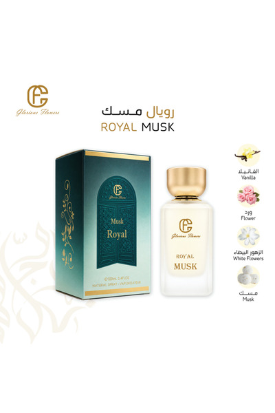 Glorious Flowers Perfume رويال مسك