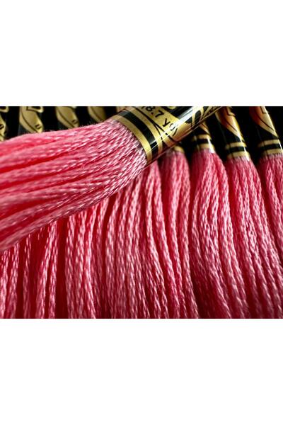 Dmc Ata pentru brodat Mouline Special DMC, jurubita 8m, 3708