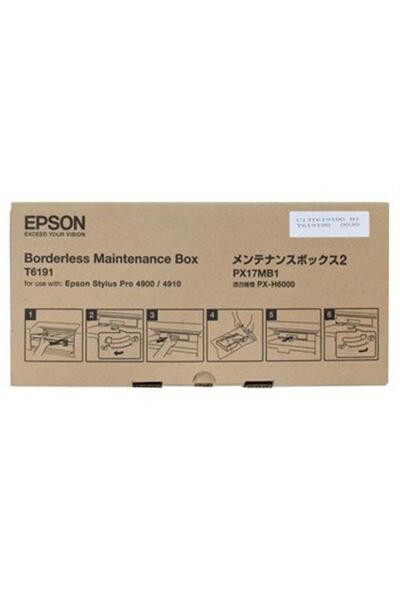 EPSON Cartus Cerneala Original , , pentru , , (timbru verde 1.2 lei), "C13T61...