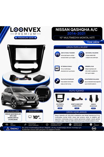 LOONVEX إطار وطقم تركيب ملتيميديا مقاس 10 بوصات من OONVEX Premium لسيارة نيسا...