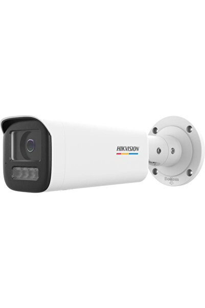 Hikvision CAMERA IP BULLET 4MP 2.8MM IR 50M "DS-2CD1B47G3H-LIUF/SL(2.8MM)" (t...