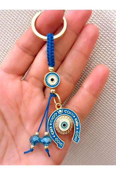 Azrua Blue Stringed Gilded Horseshoe Metal Macrame Keychain, Lucky Keychain, Metal Evil Eye Bead Keychain Bag Accessory