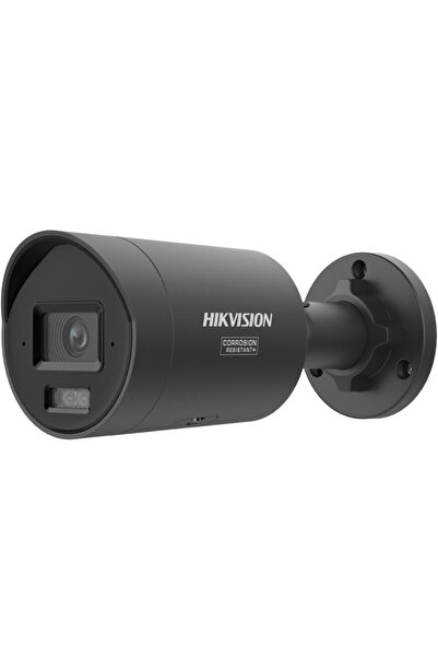 Hikvision CAMERA IP BULLET 4MP 2.8MM IR 40M NEGRU "DS-2CD2047G3-LI2UY(2.8MM)/...