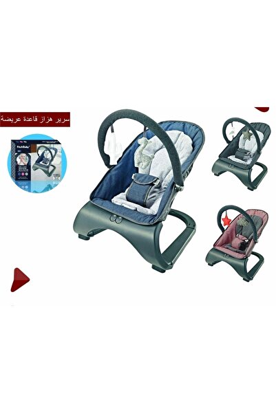 Generic Brand هزاز أطفال اخر أصدار معا القاعاده