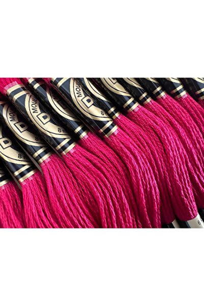 Dmc Ata pentru brodat Mouline Special DMC, jurubita 8m, 326