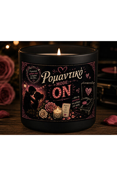 LIBRAPARFUM Ρομαντικό κερί