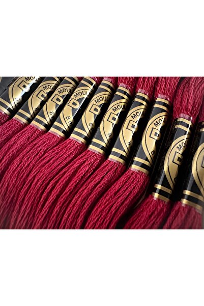 Dmc Νήμα κεντήματος Mouline Special, κουβάρι 8μ, 221