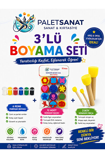 Palet Sanat Parmak Boyası Eva Baskı PonPon Fırça 12'li Eva Baskı Set