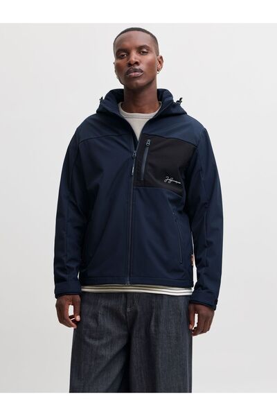 Jack & Jones Softshellová bunda Softshellová bunda