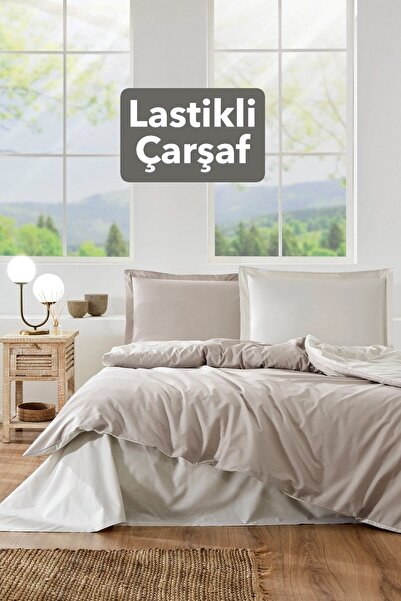 Özdilek Double Bed - Elasticated Sheets - Duvet Cover Set - Vanilla 100% Cotton