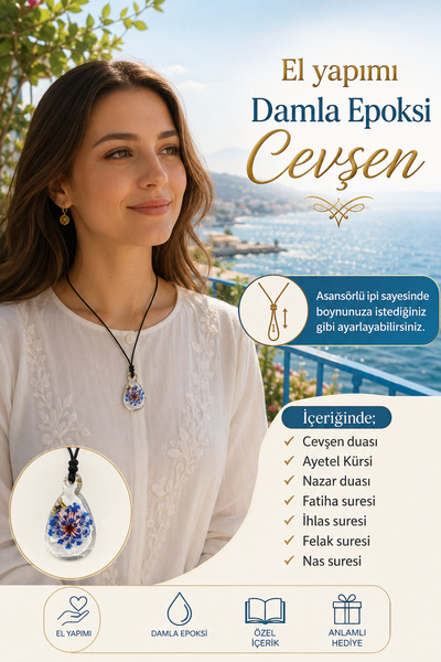 hennadibace Epoxy Neck Amulet (Handcrafted) Cevşenül Kebir, Nazar Ayeti, Ayet...