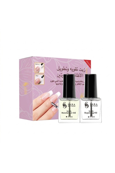 SARA BEAUTY & CARE مجموعه تقويه الاظافر بالبيوتين