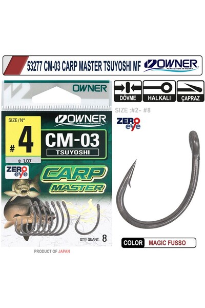 Owner 53277 CM-03 Carp Master Tsuyoshi MF Sazan İğnesi
