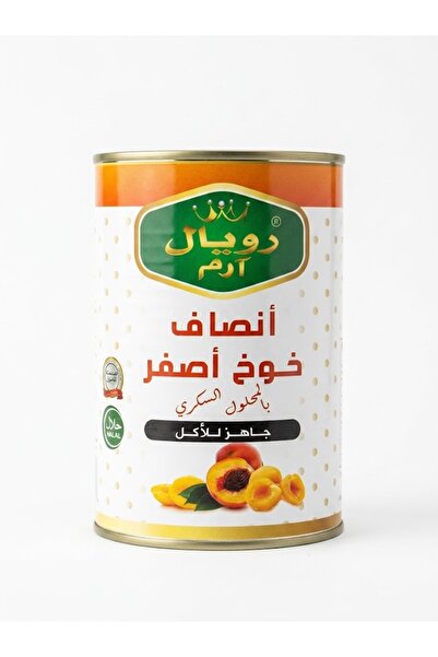 Royal Royal Arm Anasaf Yellow Peach 425g