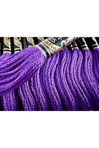 Dmc Ata pentru brodat Mouline Special DMC, jurubita 8m, 3837